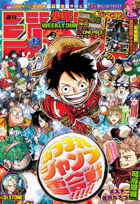 最新漫画作品推荐